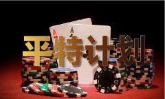 一企一码是指什么意义_一企一码是指什么 一企一码是指什么意义_一企一码是指什么