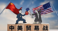中美商业构和正在某些方面存正在差别! 中美商业构和正在某些方面存正在差别!