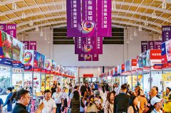 高程度对外：怎样看、怎样办